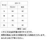 レディース スーツ フォーマル セット 通販 フォーマルスーツ ビジネススーツ ママスーツ セレモニースーツ ジャケット 上下セット セットアップ 上下 オフィス カジュアル おしゃれ