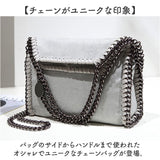 チェーンバッグ レディース ショルダーバッグ 3way 通販 チェーンバック ショルダーバック ショルダー 肩掛け 斜めがけ ななめかけ ハンドバッグ トートバッグ トートバック トート