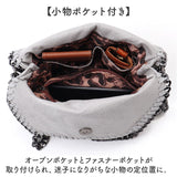 チェーンバッグ レディース ショルダーバッグ 3way 通販 チェーンバック ショルダーバック ショルダー 肩掛け 斜めがけ ななめかけ ハンドバッグ トートバッグ トートバック トート