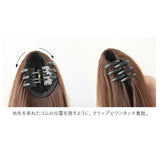 ウィッグ ポニーテール ロング 通販 ウイッグ エクステ 部分ウィッグ 付け毛 ポイントウィッグ 部分 グラデーション つけ毛 ウェーブ 巻き髪 女性 自然 女性用 おしゃれ かわいい