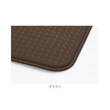 キッチンマット 120cm 通販 台所用マット お手入れ簡単 インテリアマット 120センチ 120 滑りにくい 無地 シンプル 防水マット おしゃれ 衝撃吸収 床傷防止 台所 キッチン インテリア
