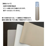 キッチンマット 120cm 通販 台所用マット お手入れ簡単 インテリアマット 120センチ 120 滑りにくい 無地 シンプル 防水マット おしゃれ 衝撃吸収 床傷防止 台所 キッチン インテリア