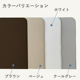 キッチンマット 180 通販 インテリアマット 台所用マット 180cm 180センチ 防水マット お手入れ簡単 滑りにくい 無地 シンプル おしゃれ インテリア 台所 キッチン 衝撃吸収 冷え対策