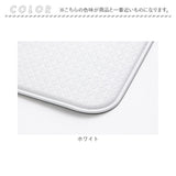 キッチンマット 180 通販 インテリアマット 台所用マット 180cm 180センチ 防水マット お手入れ簡単 滑りにくい 無地 シンプル おしゃれ インテリア 台所 キッチン 衝撃吸収 冷え対策