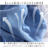 デニム ワイドパンツ レディース 通販 デニムワイドパンツ ワイドデニムパンツ デニムパンツ ジーンズ ジーパン イージーパンツ バギーパンツ ズボン 長ズボン パンツ 薄手 薄い ワイド