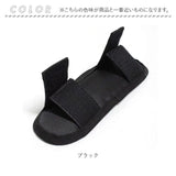 ショルダーパッド 肩当て クッション 通販 ショルダーパット 肩パッド ショルダー 肩当てパッド 肩あて クッションパッド 太め バッグ リュック ショルダーベルト PCバッグ