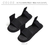 ショルダーパッド 肩当て クッション 2個セット 通販 ショルダーパット 肩パッド ショルダー 肩当てパッド 肩あて クッションパッド 太め バッグ リュック ショルダーベルト PCバッグ