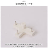 壁掛け時計 木製 アナログ シンプル 高級感 通販 ウッド 木 静音 壁掛け 壁掛 掛け時計 アナログ時計 時計 クロック ウォールクロック 軽量 北欧 モダン リビング 寝室 おしゃれ