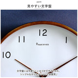 壁掛け時計 木製 アナログ 高級感 通販 ウッド 木 静音 壁掛け 壁掛 掛け時計 アナログ時計 時計 クロック ウォールクロック 北欧 モダン リビング 寝室 おしゃれ 音がしない インテリア