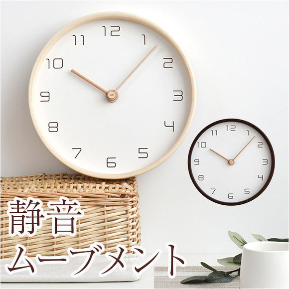 壁掛け時計 木製 アナログ 通販 ウッド 木 静音 壁掛け 壁掛 掛け時計 アナログ時計 時計 クロック ウォールクロック 北欧 モダン リビング 寝室 おしゃれ 音がしない インテリア