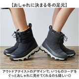 プーキーズ スノーブーツ ジュニア 通販 ブーツ 長靴 靴 雨の日 雪ブーツ 防寒ブーツ ウィンターブーツ 子供 子ども こども 防寒 スノーシューズ 撥水 小学生 雪国 通園 通学 冬靴 雪靴