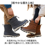 プーキーズ スノーブーツ ジュニア 通販 ブーツ 長靴 靴 雨の日 雪ブーツ 防寒ブーツ ウィンターブーツ 子供 子ども こども 防寒 スノーシューズ 撥水 小学生 雪国 通園 通学 冬靴 雪靴