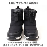 プーキーズ スノーブーツ ジュニア 通販 ブーツ 長靴 靴 雨の日 雪ブーツ 防寒ブーツ ウィンターブーツ 子供 子ども こども 防寒 スノーシューズ 撥水 小学生 雪国 通園 通学 冬靴 雪靴