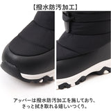 プーキーズ スノーブーツ ジュニア 通販 ブーツ 長靴 靴 雨の日 雪ブーツ 防寒ブーツ ウィンターブーツ 子供 子ども こども 防寒 スノーシューズ 撥水 小学生 雪国 通園 通学 冬靴 雪靴