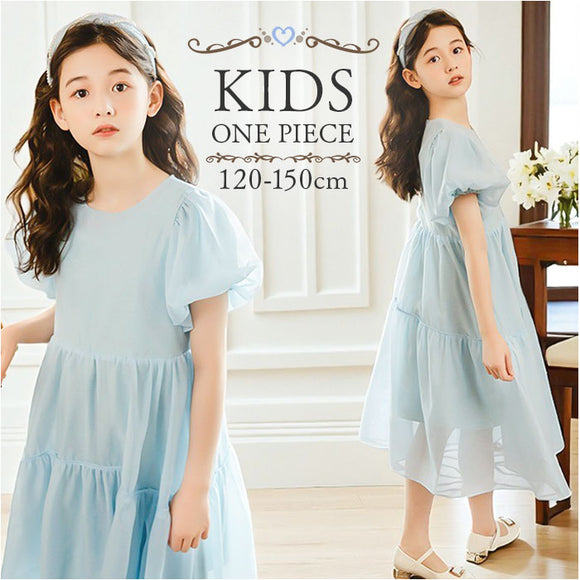 ワンピース キッズ 半袖 通販 キッズワンピース 半袖ワンピース パフスリーブ 女の子 女子 かわいい おしゃれ 子供服 こども服 シンプル 無地 フェミニン リゾート パーティ お出掛け