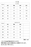 キッズ タンクトップ ダンス 通販 Tシャツ 半袖 アンサンブル ショート丈 Ｔシャツ ダンス衣装 女の子 夏服 子供服 子ども服 ガールズ ノースリーブ へそ出し チア 衣装 カットソー
