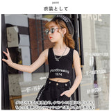 キッズ タンクトップ ダンス 通販 Tシャツ 半袖 アンサンブル ショート丈 Ｔシャツ ダンス衣装 女の子 夏服 子供服 子ども服 ガールズ ノースリーブ へそ出し チア 衣装 カットソー