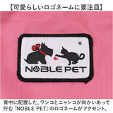 レインコート 犬用 通販 sサイズ mサイズ 犬レインコート ドッグウェア 犬のカッパ 犬服 雨カッパ ペットジャケット ベスト 袖なし 着せやすい お出掛け 散歩 シンプル 無地 コンパクト