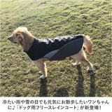 レインコート 犬用 通販 2xlサイズ 3xlサイズ 犬レインコート ドッグウェア 雨カッパ 犬のカッパ 犬服 ペットジャケット ベスト 袖なし 着せやすい シンプル 無地 コンパクト 軽量