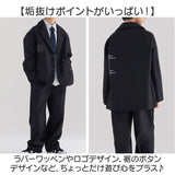 フォーマル スーツ セットアップ 男の子 長袖 通販 パンツスーツ フォーマルスーツ ジャケット パンツ スーツセット 子供服 子ども服 ロングパンツ ジュニア こども 子供 子ども