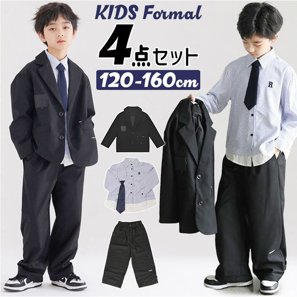 フォーマル スーツ セットアップ 男の子 長袖 通販 パンツスーツ フォーマルスーツ ジャケット パンツ スーツセット 子供服 子ども服 ロングパンツ ジュニア こども 子供 子ども