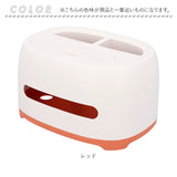 ティッシュボックス 多機能 通販 収納 小物入れ ティッシュケース ティッシュ ケース ホルダー おしゃれ かわいい ソフトパック リモコンラック リモコンスタンド ペンホルダー ペン立て