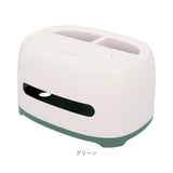 ティッシュボックス 多機能 通販 収納 小物入れ ティッシュケース ティッシュ ケース ホルダー おしゃれ かわいい ソフトパック リモコンラック リモコンスタンド ペンホルダー ペン立て