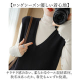 ニットベスト ノースリーブ レディース 通販 ニット ベスト 重ね着 ニットチョッキ チョッキ レイヤード レディースベスト セーター Vネック プルオーバー きれいめ 袖なし 上品 無地