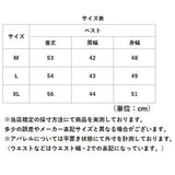 ニットベスト ノースリーブ レディース 通販 ニット ベスト 重ね着 ニットチョッキ チョッキ レイヤード レディースベスト セーター Vネック プルオーバー きれいめ 袖なし 上品 無地