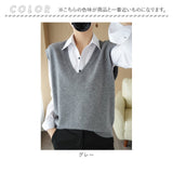 ニットベスト ノースリーブ レディース 通販 ニット ベスト 重ね着 ニットチョッキ チョッキ レイヤード レディースベスト セーター Vネック プルオーバー きれいめ 袖なし 上品 無地