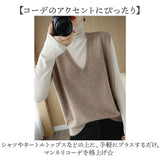 ニットベスト ノースリーブ レディース 通販 ニット ベスト 重ね着 ニットチョッキ チョッキ レイヤード レディースベスト セーター Vネック プルオーバー きれいめ 袖なし 上品 無地