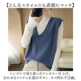 ニットベスト ノースリーブ レディース 通販 ニット ベスト 重ね着 ニットチョッキ チョッキ レイヤード レディースベスト セーター Vネック プルオーバー きれいめ 袖なし 上品 無地