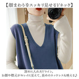 ニットベスト ノースリーブ レディース 通販 ニット ベスト 重ね着 ニットチョッキ チョッキ レイヤード レディースベスト セーター Vネック プルオーバー きれいめ 袖なし 上品 無地