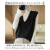 ニットベスト ノースリーブ レディース 通販 ニット ベスト 重ね着 ニットチョッキ チョッキ レイヤード レディースベスト セーター Vネック プルオーバー きれいめ 袖なし 上品 無地