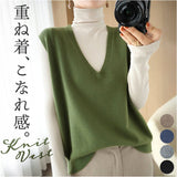 ニットベスト ノースリーブ レディース 通販 ニット ベスト 重ね着 ニットチョッキ チョッキ レイヤード レディースベスト セーター Vネック プルオーバー きれいめ 袖なし 上品 無地