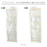 ウォールポケット ぬいぐるみ 通販 ぬいぐるみ 収納 ぬいぐるみウォールポケット 壁掛け 大容量 ディスプレイ コレクションケース 省スペース 通気性抜群 見せる収納 コレクション 推し活