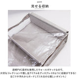 ウォールポケット ぬいぐるみ 通販 ぬいぐるみ 収納 ぬいぐるみウォールポケット 壁掛け 大容量 ディスプレイ コレクションケース 省スペース 通気性抜群 見せる収納 コレクション 推し活