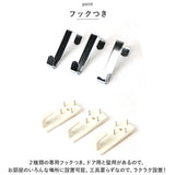 ウォールポケット ぬいぐるみ 通販 ぬいぐるみ 収納 ぬいぐるみウォールポケット 壁掛け 大容量 ディスプレイ コレクションケース 省スペース 通気性抜群 見せる収納 コレクション 推し活