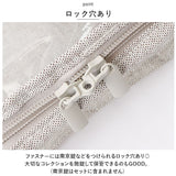 ウォールポケット ぬいぐるみ 通販 ぬいぐるみ 収納 ぬいぐるみウォールポケット 壁掛け 大容量 ディスプレイ コレクションケース 省スペース 通気性抜群 見せる収納 コレクション 推し活