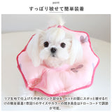 エリザベスカラー ドーナツ 通販 エリザベス カラー 犬 猫 布 ソフト 首輪 クッションタイプ 痛くない 柔らかい 軽い 軽量 リングタイプ 手術 術後 怪我 傷口保護 引っかき防止 舐め防止