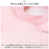 エリザベスカラー ドーナツ 通販 エリザベス カラー 犬 猫 布 ソフト 首輪 クッションタイプ 痛くない 柔らかい 軽い 軽量 リングタイプ 手術 術後 怪我 傷口保護 引っかき防止 舐め防止