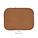 ペットマット 通販 犬猫マット ペット用マット 敷パッド ペット マット 犬用 猫用 いぬ ネコ 寝具用品 夏 夏用 籐 暑さ対策 快適 コンパクト 持ち運び シンプル 無地 小動物 ペット用品