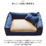 ペットマット 通販 犬猫マット ペット用マット 敷パッド ペット マット 犬用 猫用 いぬ ネコ 寝具用品 夏 夏用 籐 暑さ対策 快適 コンパクト 持ち運び シンプル 無地 小動物 ペット用品