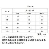 ペット 服 かわいい スカート フリル 通販 Tシャツ カットソー 服 犬 犬服 いぬ 犬の服 ルームウェア ペット服 レース 袖なし ノースリーブ イヌ カジュアル 春 夏