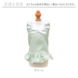 ペット 服 かわいい スカート フリル 通販 Tシャツ カットソー 服 犬 犬服 いぬ 犬の服 ルームウェア ペット服 レース 袖なし ノースリーブ イヌ カジュアル 春 夏
