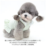 ペット 服 かわいい スカート フリル 通販 Tシャツ カットソー 服 犬 犬服 いぬ 犬の服 ルームウェア ペット服 レース 袖なし ノースリーブ イヌ カジュアル 春 夏
