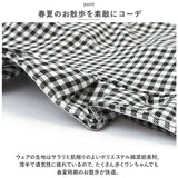 ペット 服 かわいい スカート フリル 通販 Tシャツ カットソー 服 犬 犬服 いぬ 犬の服 ルームウェア ペット服 レース 袖なし ノースリーブ イヌ カジュアル 春 夏