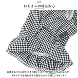 ペット 服 かわいい スカート フリル 通販 Tシャツ カットソー 服 犬 犬服 いぬ 犬の服 ルームウェア ペット服 レース 袖なし ノースリーブ イヌ カジュアル 春 夏