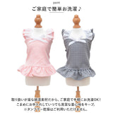 ペット 服 かわいい スカート フリル 通販 Tシャツ カットソー 服 犬 犬服 いぬ 犬の服 ルームウェア ペット服 レース 袖なし ノースリーブ イヌ カジュアル 春 夏