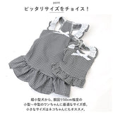 ペット 服 かわいい スカート フリル 通販 Tシャツ カットソー 服 犬 犬服 いぬ 犬の服 ルームウェア ペット服 レース 袖なし ノースリーブ イヌ カジュアル 春 夏